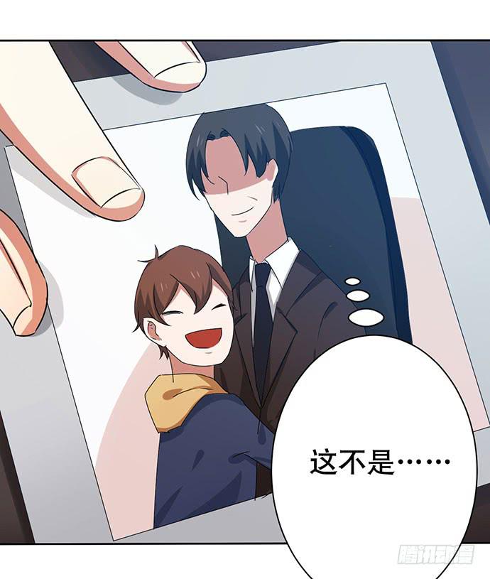 10.意外的调查行动28