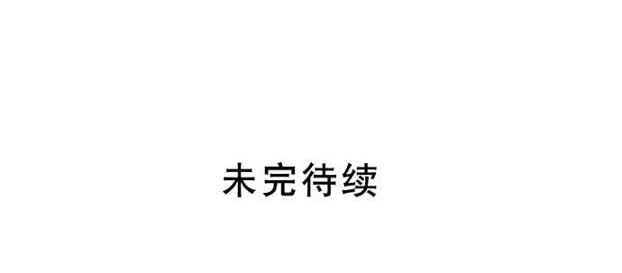 05.欢迎会的阴谋77