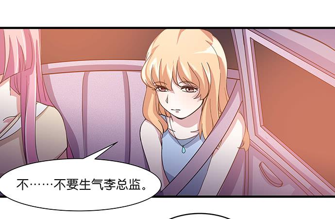 15. 时差几小时？23