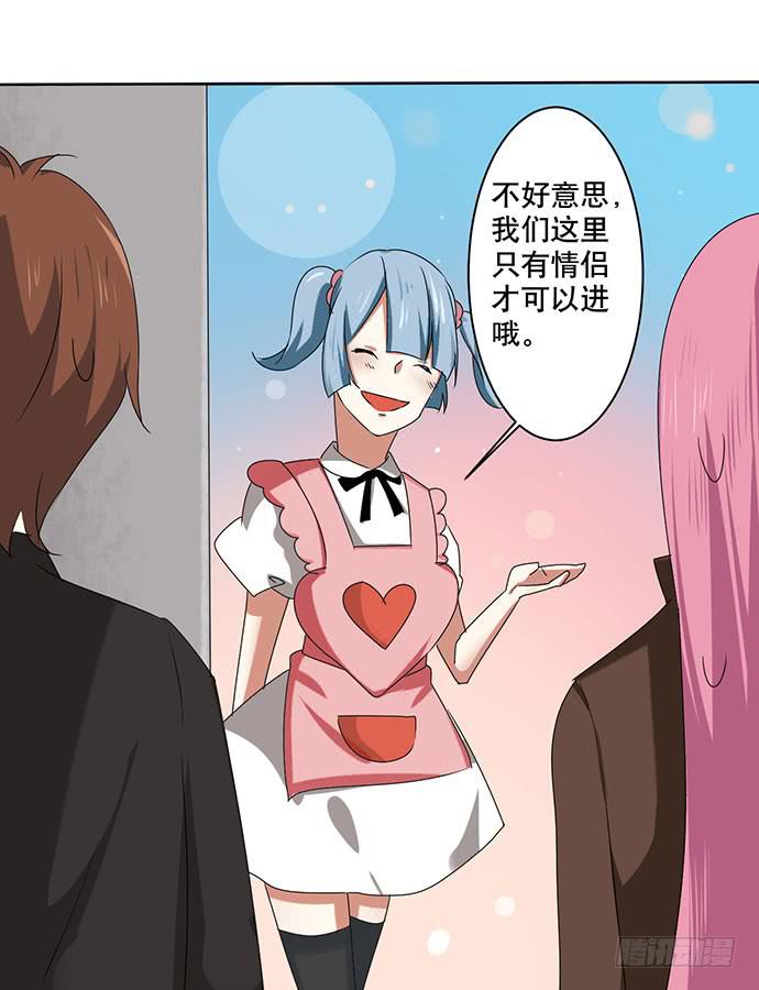 10.意外的调查行动37