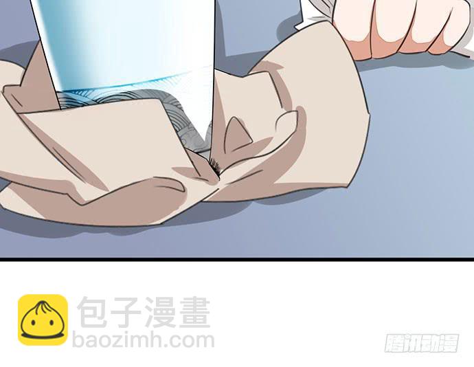 05.欢迎会的阴谋10