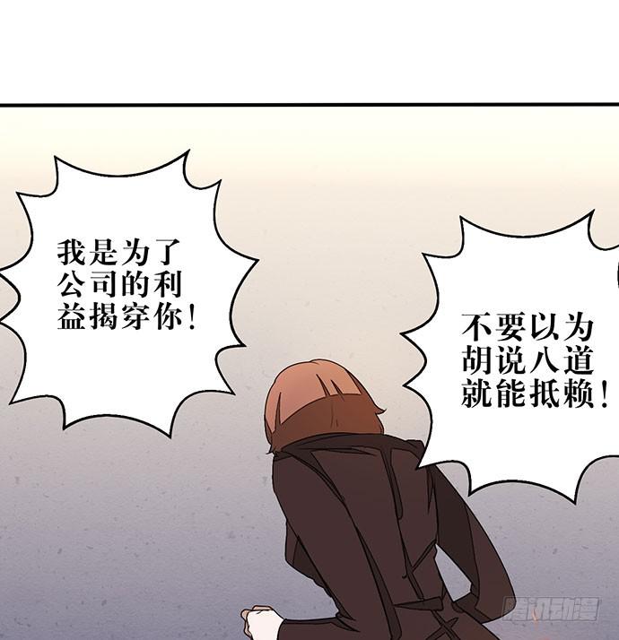 01.不败的“维纳斯”69