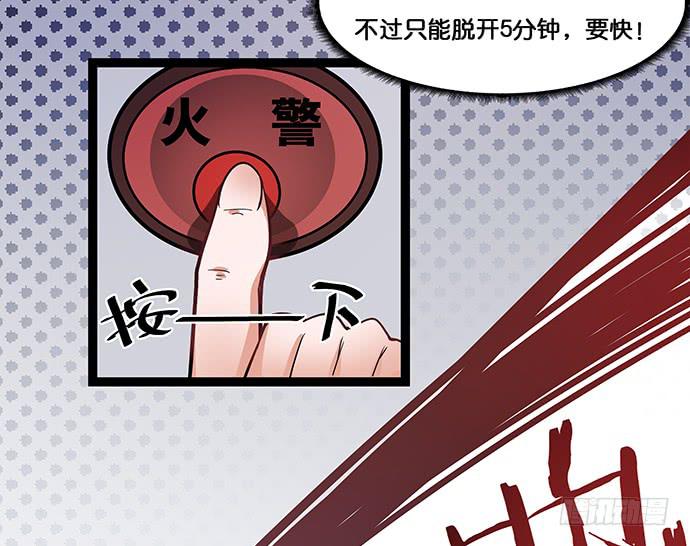 16.计划开始了36