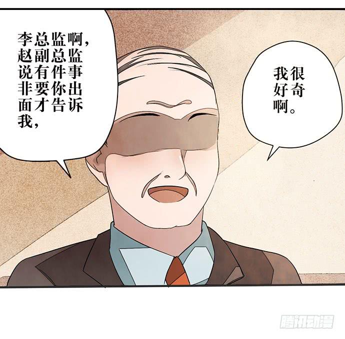 01.不败的“维纳斯”36
