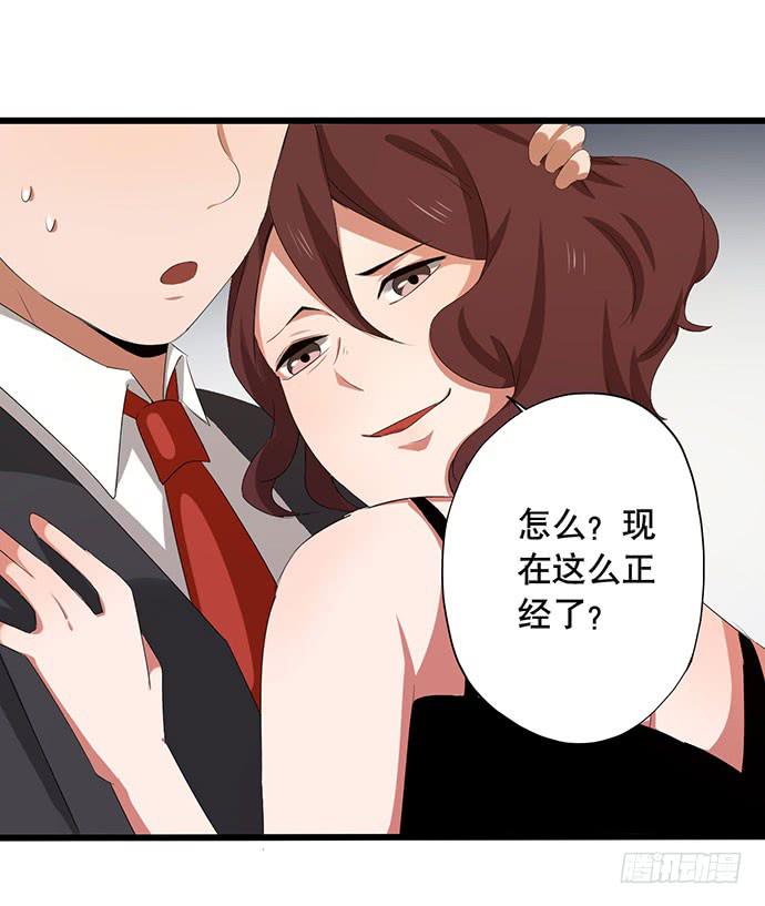 09.扫除障碍的第一步25