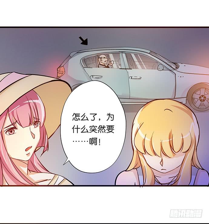 15. 时差几小时？18