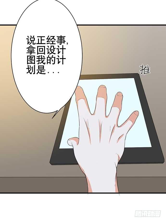 13.找到那个人了17