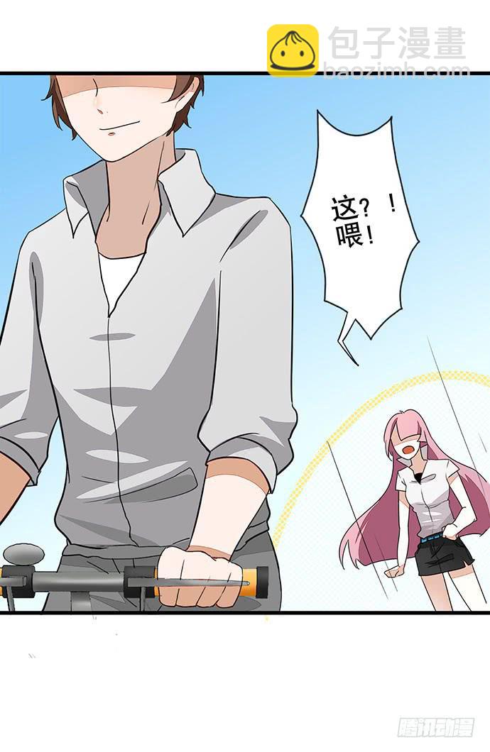 03.这个男人是谁？38