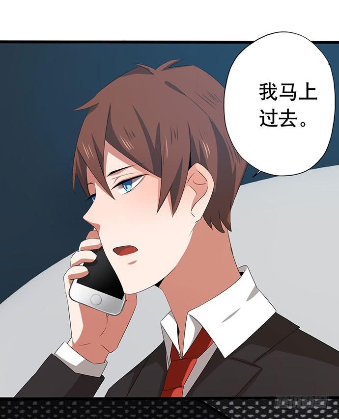 09.扫除障碍的第一步20