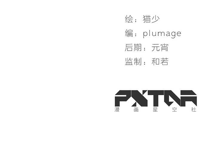 13.找到那个人了1