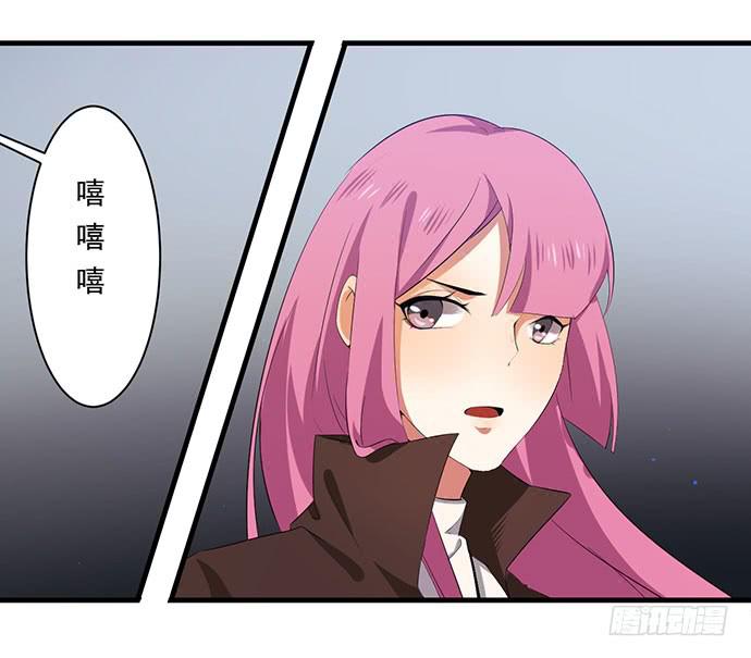 10.意外的调查行动3