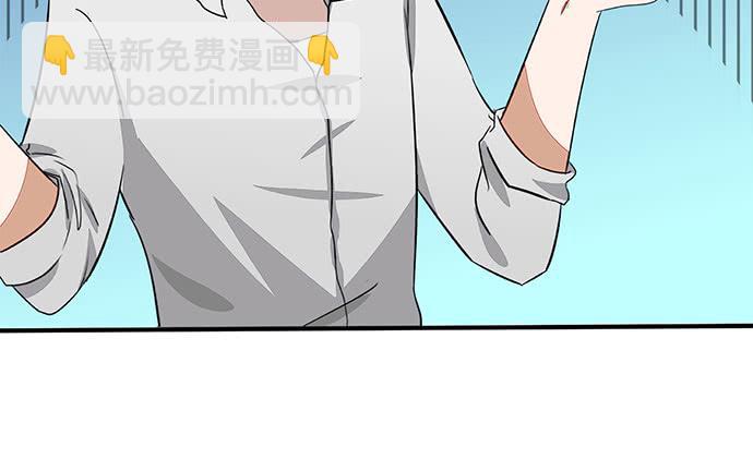 03.这个男人是谁？21