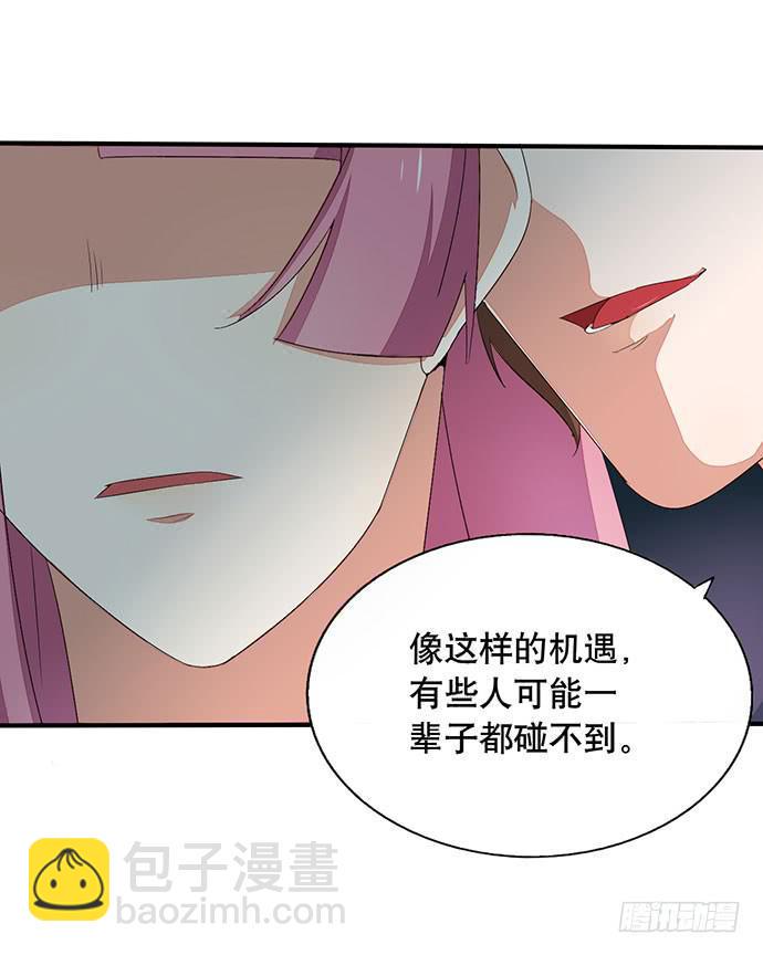 07.天下没有白吃的午餐8