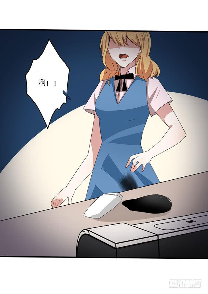 08.被欺负之后？25