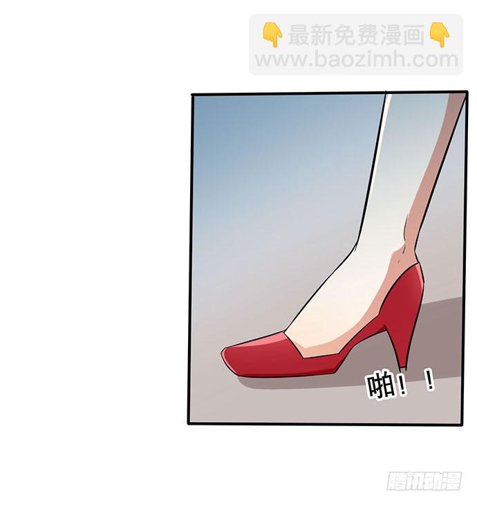 07.天下没有白吃的午餐52