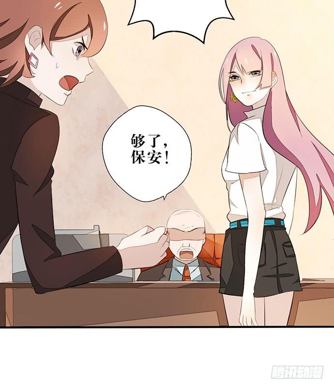 01.不败的“维纳斯”85