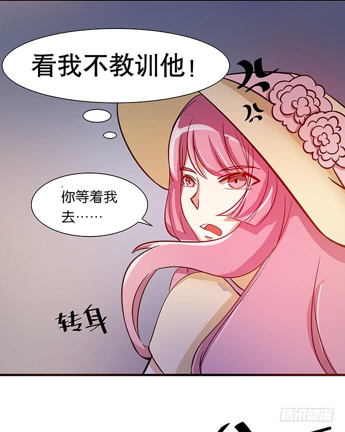 15. 时差几小时？19