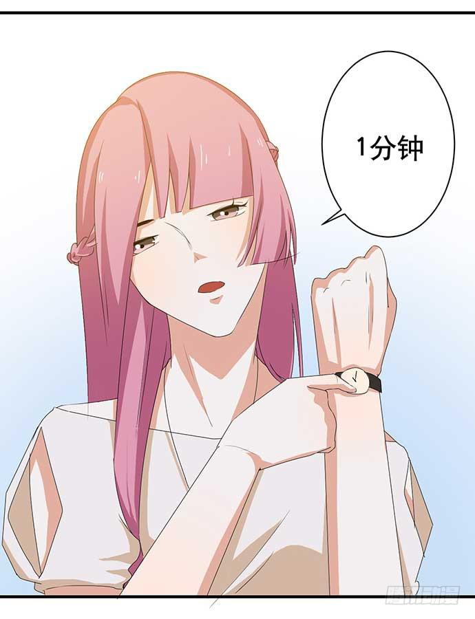 13.找到那个人了14