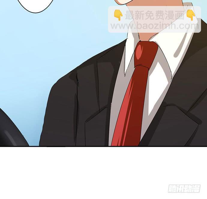 10.意外的调查行动23
