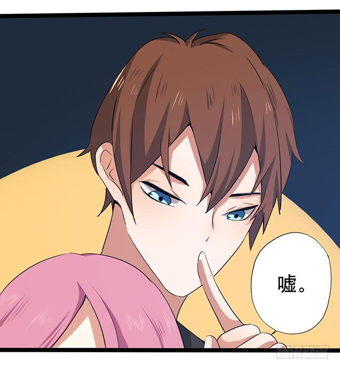 09.扫除障碍的第一步37