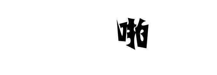 01.不败的“维纳斯”64