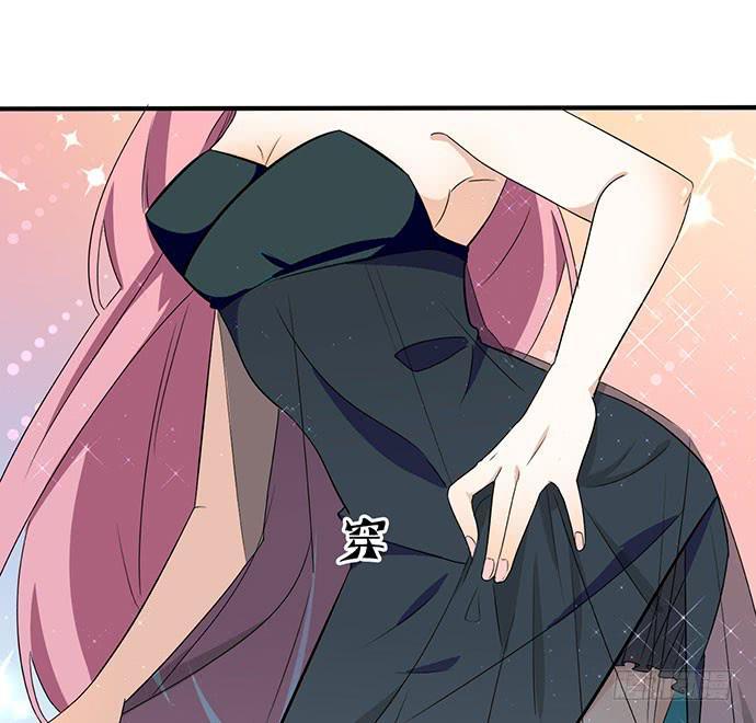 04.双面总裁6