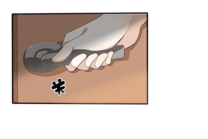 02.糟糕，车祸了！3
