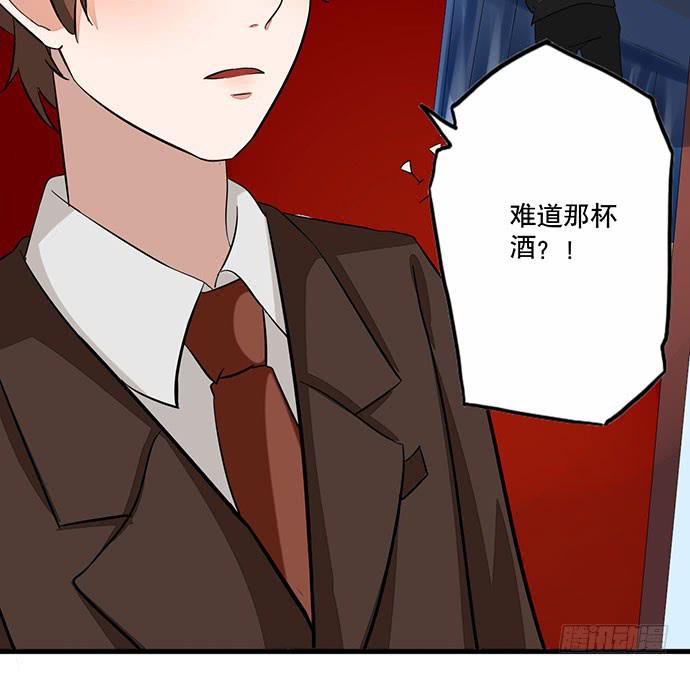 05.欢迎会的阴谋61
