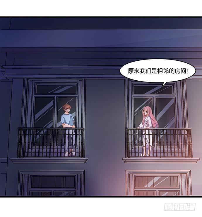 16.计划开始了2