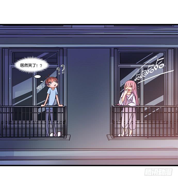 16.计划开始了8