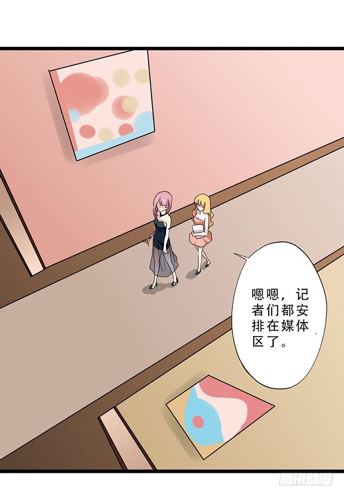 04.双面总裁17