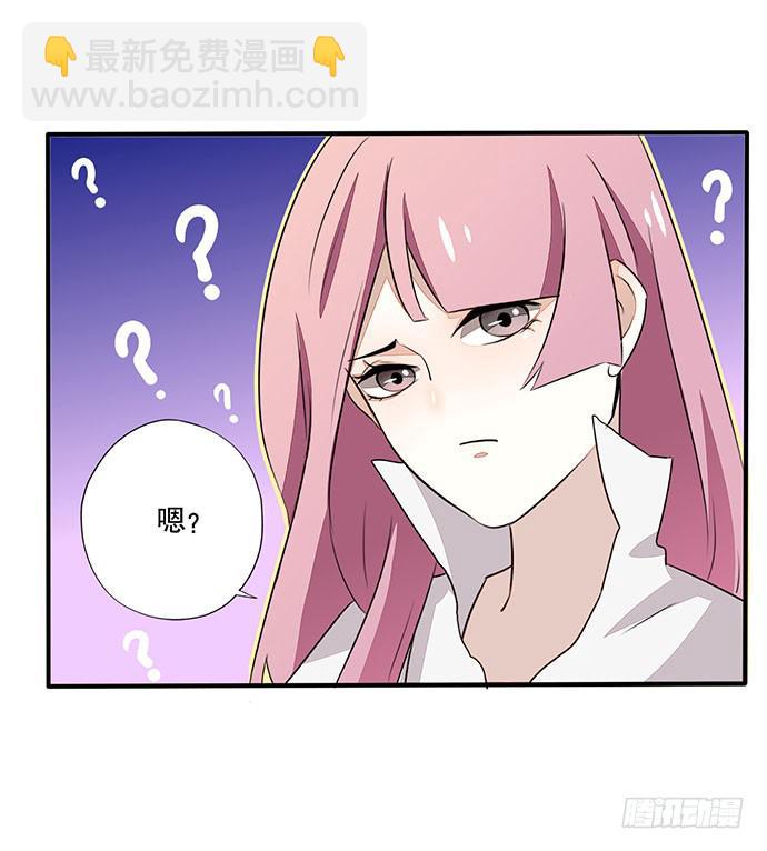03.这个男人是谁？32