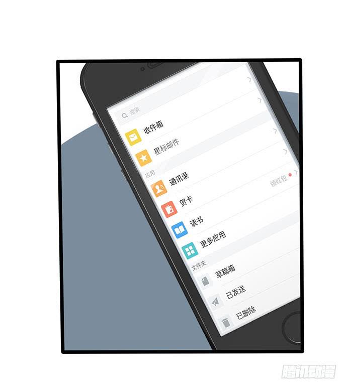 06.来自总裁的诱惑42
