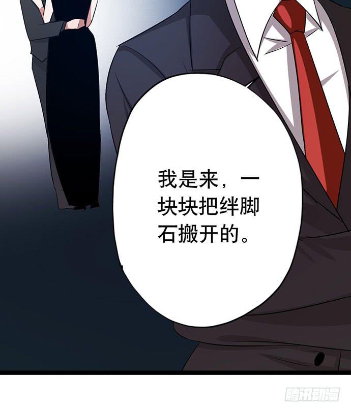 09.扫除障碍的第一步45