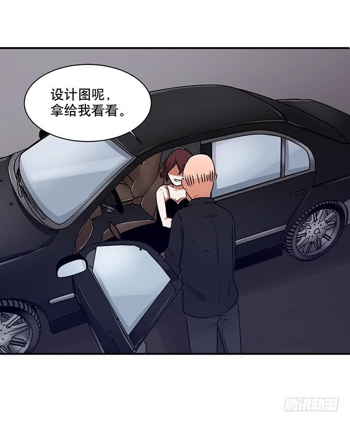 10.意外的调查行动11