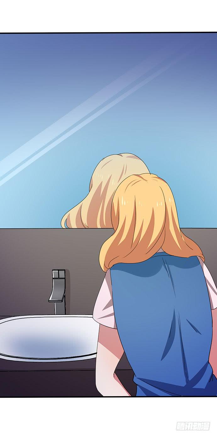 08.被欺负之后？15