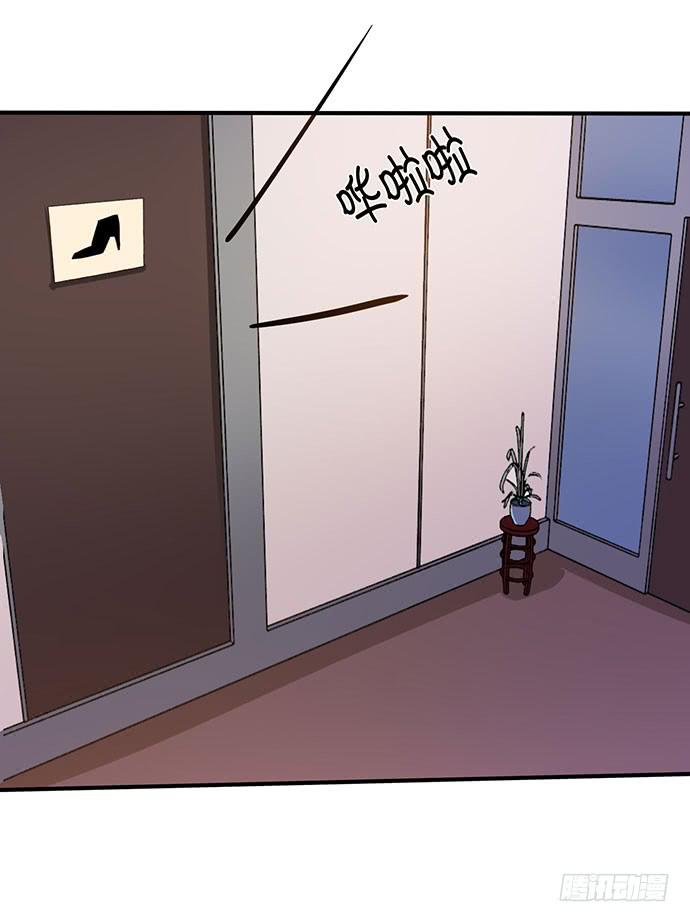 08.被欺负之后？14
