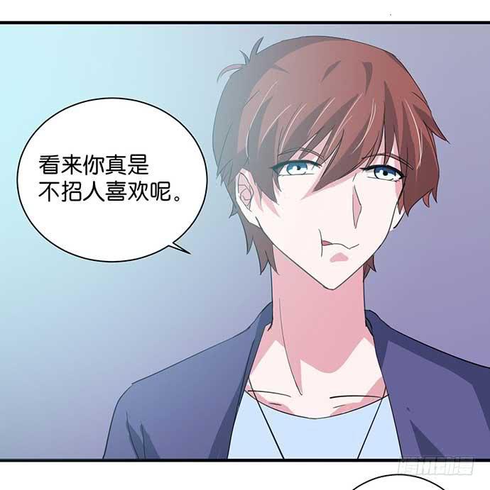 14.巴黎之行开始23