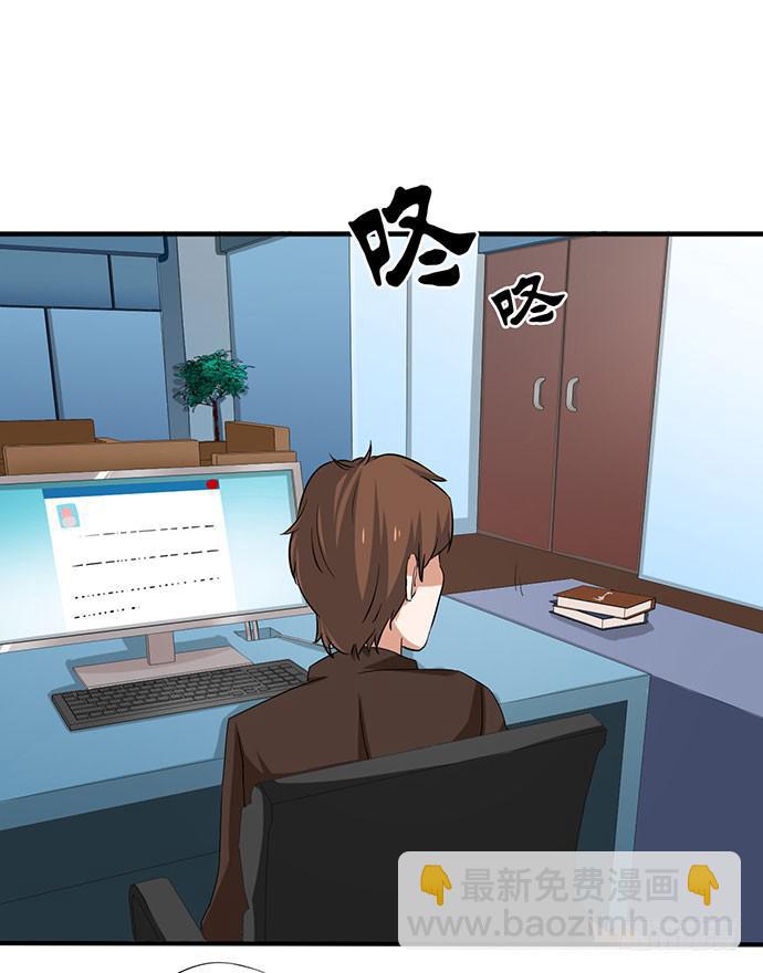 05.欢迎会的阴谋2