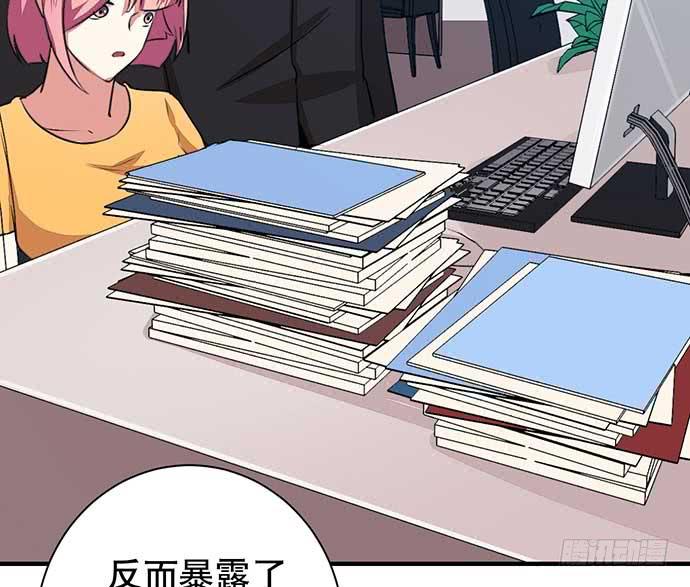 11.过去的维纳斯21
