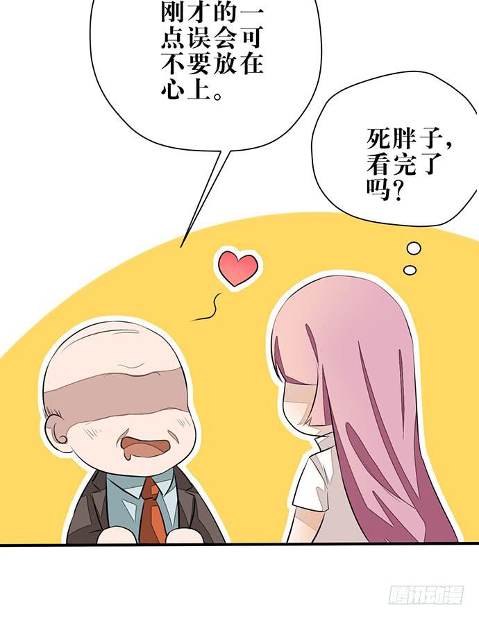 01.不败的“维纳斯”90