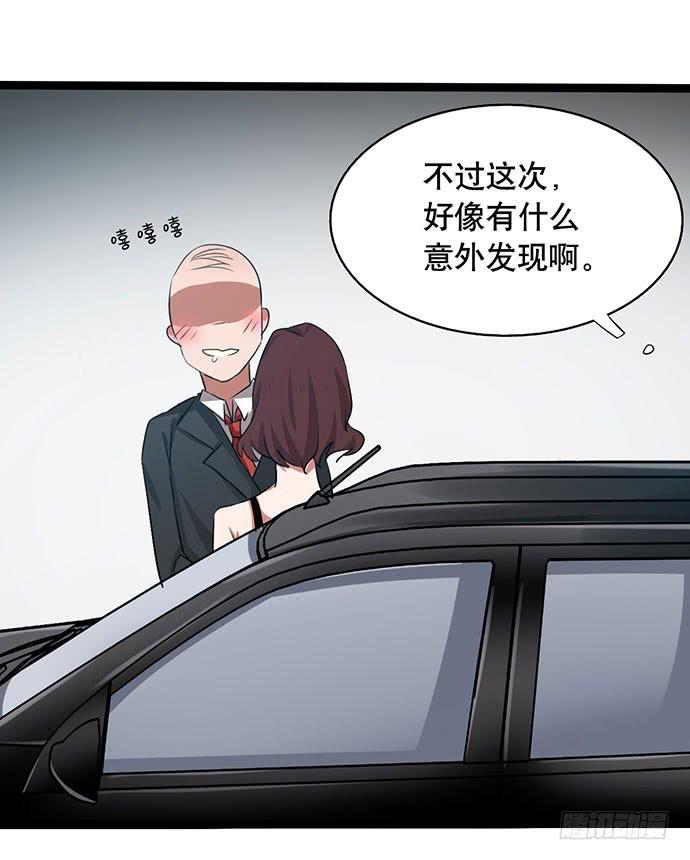 09.扫除障碍的第一步28