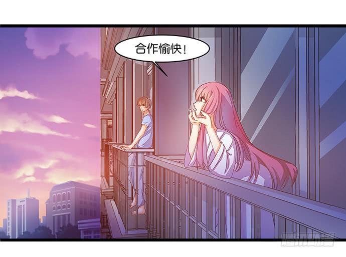 16.计划开始了30