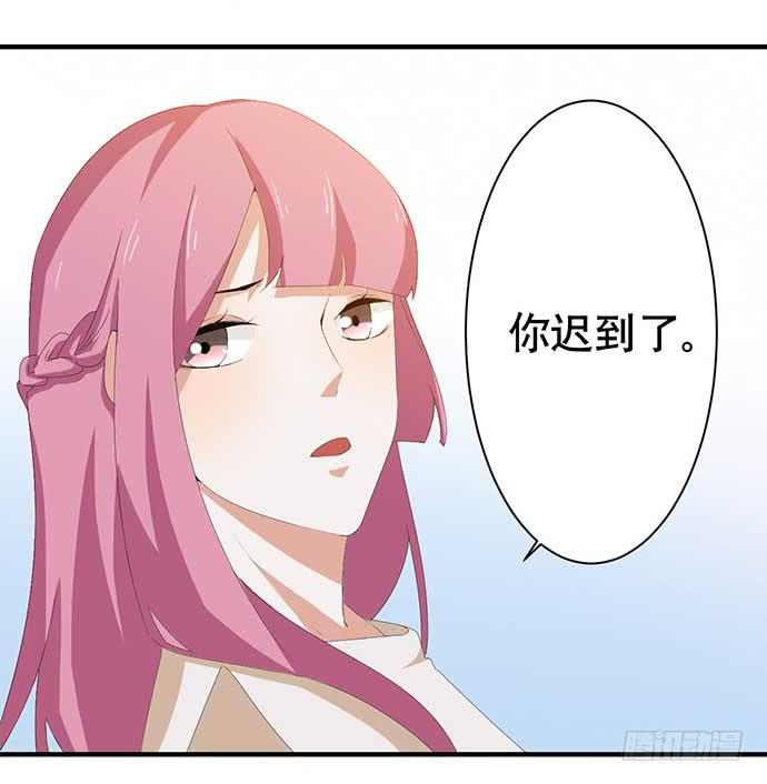 13.找到那个人了12