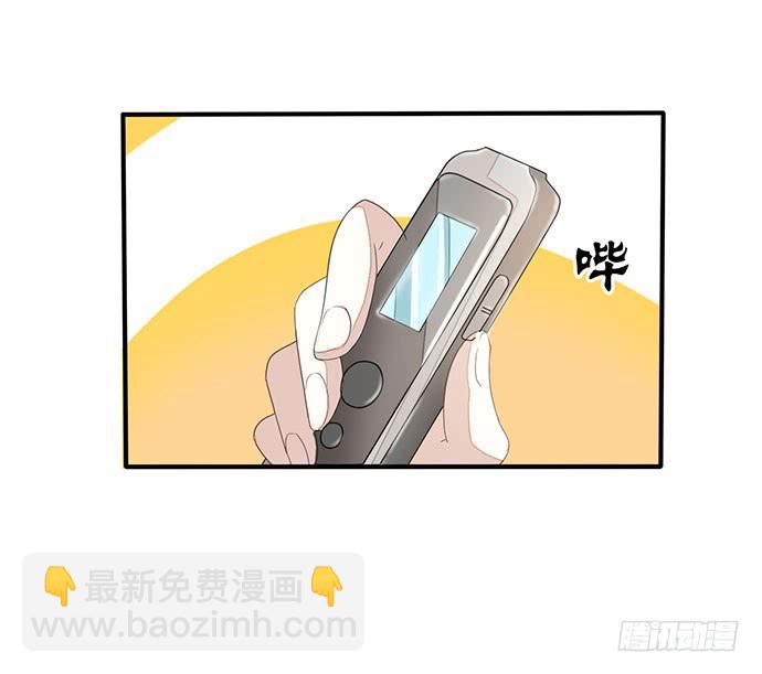 01.不败的“维纳斯”72