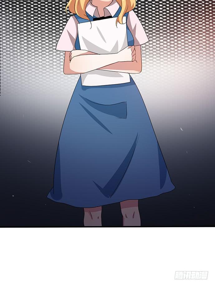 08.被欺负之后？18
