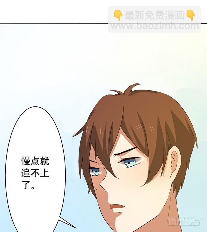 10.意外的调查行动22