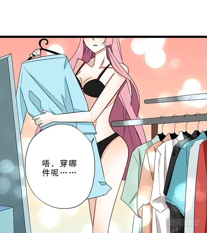 04.双面总裁4