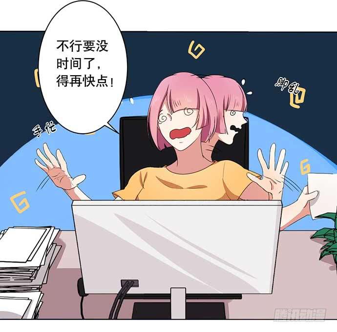 11.过去的维纳斯11