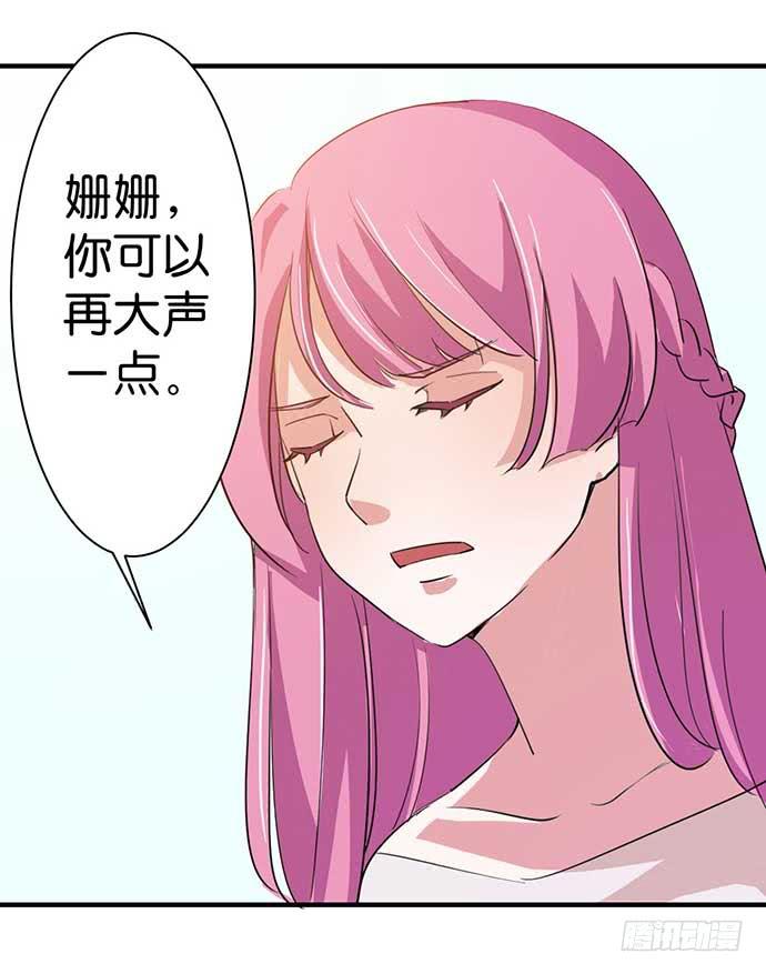 14.巴黎之行开始4